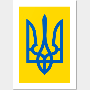 Ukrainian Posters and Art